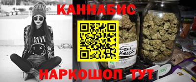 твердый Будённовск