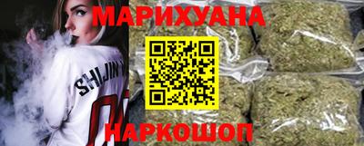хмурый Гусиноозёрск