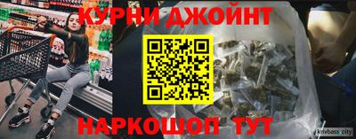 кокаин перу Бугуруслан