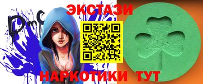 гашиш Гусев