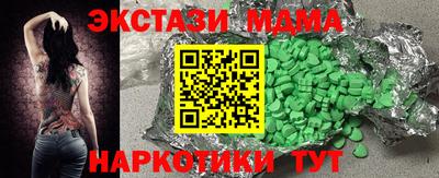 марихуана Гусь-Хрустальный