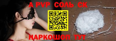 гашиш Гусев