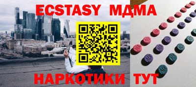 гашиш Гусев