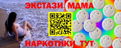 марихуана Гусь-Хрустальный