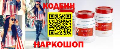 гашиш Гусев
