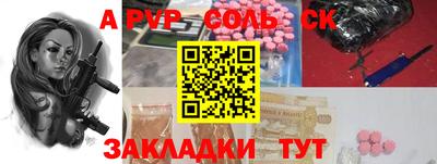 гашиш Гусев