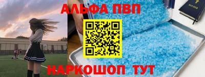 марихуана Гусь-Хрустальный