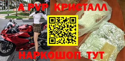 хмурый Гусиноозёрск
