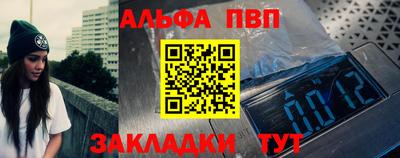 хмурый Гусиноозёрск