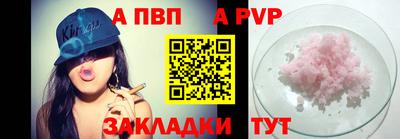 гашиш Гусев