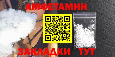 марихуана Гусь-Хрустальный