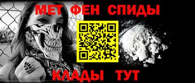 хмурый Гусиноозёрск