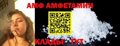 хмурый Гусиноозёрск