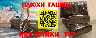 меф Бузулук