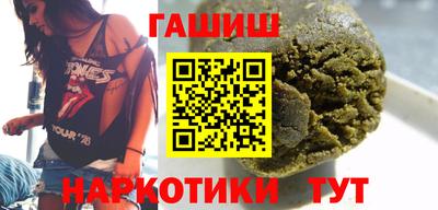 твердый Будённовск