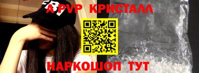 хмурый Гусиноозёрск
