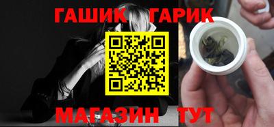 меф Бузулук