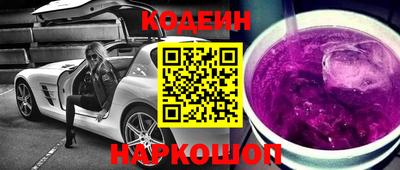 марихуана Гусь-Хрустальный