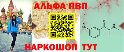 твердый Будённовск