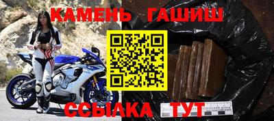 твердый Будённовск