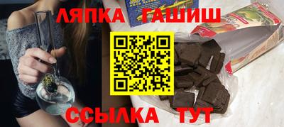 твердый Будённовск