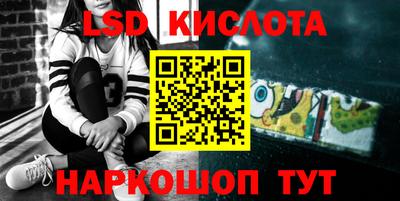 хмурый Гусиноозёрск