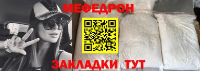 гашиш Гусев