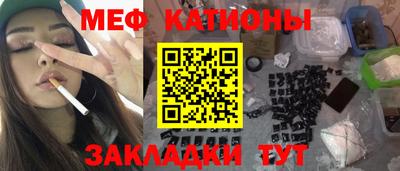 гашиш Гусев